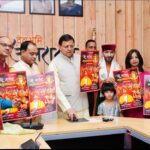 मुख्यमंत्री ने किया ‘‘श्री गणेश मंगलाचरण’’ गीत का विमोचन।