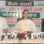 वक्फ में पारदर्शिता, महिला नेतृत्व और राष्ट्रधर्म का बिगुल