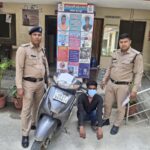 वाहन चोरी की घटना का दून पुलिस ने किया अनावरण