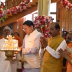 मुख्यमंत्री ने डोल आश्रम में श्री कल्याणिका हिमालय देवस्थानम न्यास के श्री पीठम स्थापना महोत्सव कार्यक्रम में किया प्रतिभाग