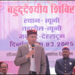 दूरदराज, सुदूरवर्ती क्षेत्र में निवास कर रहे जनमानस की समस्याओं का मौके पर निस्तारण तथा सरकार की योजनाओं का लाभ दिलाने डीएम कर रहें बहुउद्देशीय शिविर में प्रतिभाग।