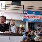 सरकार गांव के द्वार कार्यक्रम में हो रहा आमजन की समस्याओं का समाधान- हर्षवर्धन चौहान