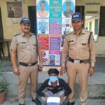 पटेलनगर क्षेत्र में हुई चोरी की घटना का दून पुलिस ने किया अनावरण