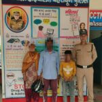 बिछडों को अपनो से मिलवाकर दून पुलिस ने लौटाई मायूस चेहरों की मुस्कान