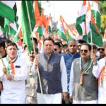 मुख्यमंत्री पुष्कर सिंह धामी के नेतृत्व में “तिरंगा शौर्य सम्मान यात्रा” का किया गया भव्य आयोजन