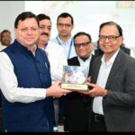 मुख्यमंत्री श्री पुष्कर सिंह धामी ने सोमवार को सचिवालय में 16वें वित्त आयोग के अध्यक्ष डॉ. अरविंद पनगढ़िया एवं अन्य सदस्यों के साथ बैठक की
