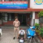 मादक पदार्थ की तस्करी में लिप्त 01 नशा तस्कर को दून पुलिस ने किया गिरफ्तार