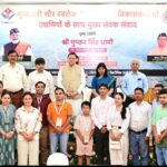 मुख्यमंत्री सौर स्वरोजगार योजना से जुड़ी महिलाओं को सौर सखी नाम दिया जायेगा।