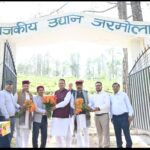 कृषि मंत्री गणेश जोशी ने जरमोला राजकीय उद्यान किया स्थलीय निरीक्षण