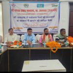 उत्तराखण्ड अन्य पिछड़ा वर्ग आयोग, देहरादून के मा० अध्यक्ष संजय नेगी की अध्यक्षता में 02.06.2025 व 03.06.2025 को कार्यालय में विभिन्न प्रकरणों पर सुनवाई की गई।