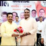 सेवा सुशासन गरीब कल्याण 11 वर्ष* पर होने जा रहे 5 जून से 25 जून तक होने वाले कार्यक्रमों की कार्यशाला आयोजित की गई। 