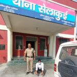 तेजी तथा लापरवाही से वाहन चलाकर एक व्यक्ति की मृत्यु कारित वाले वाहन चालक को दून पुलिस ने किया गिरफ्तार