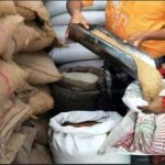 डीएम ने बाहर निकाली नई राशन की दुकानों धूल लगी फाईल; 