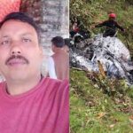 Kedarnath Helicopter Crash Vikram Singh Rawat Died Father Funeral Took Place Before Daughter Wedding – Amar Ujala Hindi News Live