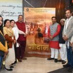 गौ माता पर आधारित प्रेरणादायक फिल्म “गोदान” देखने थियेटर पहुँचे कैबिनेट मंत्री गणेश जोशी