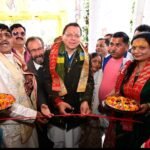 मुख्यमंत्री श्री पुष्कर सिंह धामी ने बुधवार को विकासनगर, देहरादून में श्री खाटू श्याम धाम में प्राण प्रतिष्ठा महोत्सव के अवसर पर आयोजित कार्यक्रम में प्रतिभाग किया