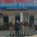 नशे की लत ने पहुँचाया सलाखों के पीछे