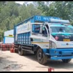 उत्तराखंड में नई व्यवस्था लागू, व्यावसायिक एलपीजी का जनपदवार आवंटन शुरू- अपर आयुक्त खाद्य