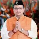 मुख्यमंत्री श्री पुष्कर सिंह धामी ने जनपद टिहरी गढ़वाल के मदननेगी में केन्द्रीय विद्यालय की स्थापना को मंजूरी प्रदान किए जाने पर केंद्र सरकार का आभार व्यक्त किया है।