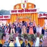 वैदिक मंत्रोच्चार के साथ खुले भगवान श्री बद्रीनाथ के कपाट, आस्था और उल्लास से गूंजा धाम