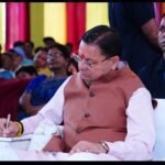 मुख्यमंत्री ने प्रधानमंत्री के ‘मन की बात’ कार्यक्रम के 133वाँ संस्करण सुना