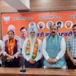 पंजाब में भाजपा का बढ़ता दायरा: वरिष्ठ अकाली नेता सराओ अकाली दल (पुनर सुरजीत) छोड़ भगवा दल में हुए शामिल