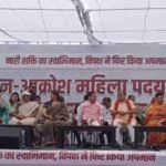 Dehradun:कांग्रेस के खिलाफ भाजपा महिला मोर्चा का महाआक्रोश अभियान, पदयात्रा निकाली, सीएम धामी भी हुए शामिल – Bjp Mahila Morcha Public Outrage March Cm Dhami Participated Dehradun Uttarakhand News In Hindi