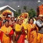Chardham Yatra:शंकराचार्य की गद्दी, गाडू घड़ा और गरुड़ की डोली बदरीनाथ धाम रवान, लगे जय बदरी विशाल के उद्घोष – Chardham Yatra 2026 Seat Of Shankaracharya Gadu Ghada Palanquin Of Garuda Depart For Badrinath Dham