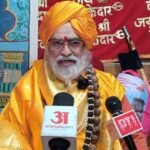 Rudraprayag: केदारनाथ के रावल भीमा शंकर लिंग ने दी आमरण अनशन की चेतावनी, प्रधानमंत्री मोदी को भेजा पत्र – Kedarnath Rawal Bhima Shankar Ling Warns Of Fast Unto Death Letter Sent To Prime Minister Narendra Modi