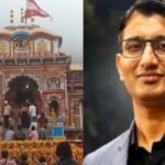 बदरीनाथ मंदिर चढ़ावा हेराफेरी मामला:आरोपी कर्मचारी प्रमोद नौटियाल गिरफ्तार, कोर्ट में किया गया पेश – Badrinath Temple Donation Misappropriation Case: Accused Employee Pramod Nautiyal Arrested From Dehradun