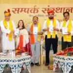 देहरादून: लेखिका शशि कुड़ियाल की दो नई रचनाओं का विमोचन, राजस्थान विधानसभा अध्यक्ष की मौजूदगी में हुआ समारोह – Shashi Kudiyal Books Kuch Dil Ne Kaha and Saat Phere Released At Sampark Sansthan Silver Jubilee Festival