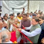 पुष्कर सिंह धामी जी के जन्मदिवस के अवसर पर युवा संकल्प दिवस के रूप में भव्य रूप से रेंजर मैदान पर मनाया गया।