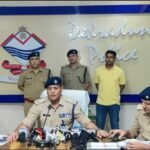 एसएसपी दून के दमदार नेतृत्व में दून पुलिस ने सुलझायी ब्लाइंड मर्डर की मिस्ट्री