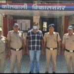 भूमि धोखाधडी के अभियोग में विगत 02 वर्षों से फरार चल रहे अभियुक्त को दून पुलिस ने किया गिरफ्तार